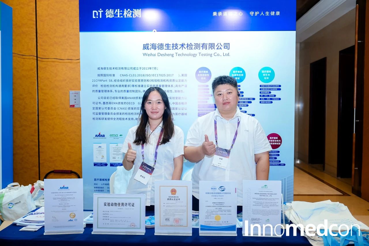 微信圖片_20250815162231.jpg 微信圖片_20250815162231.jpg