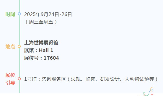 wechat_2025-09-22_091124_145.png wechat_2025-09-22_091124_145.png