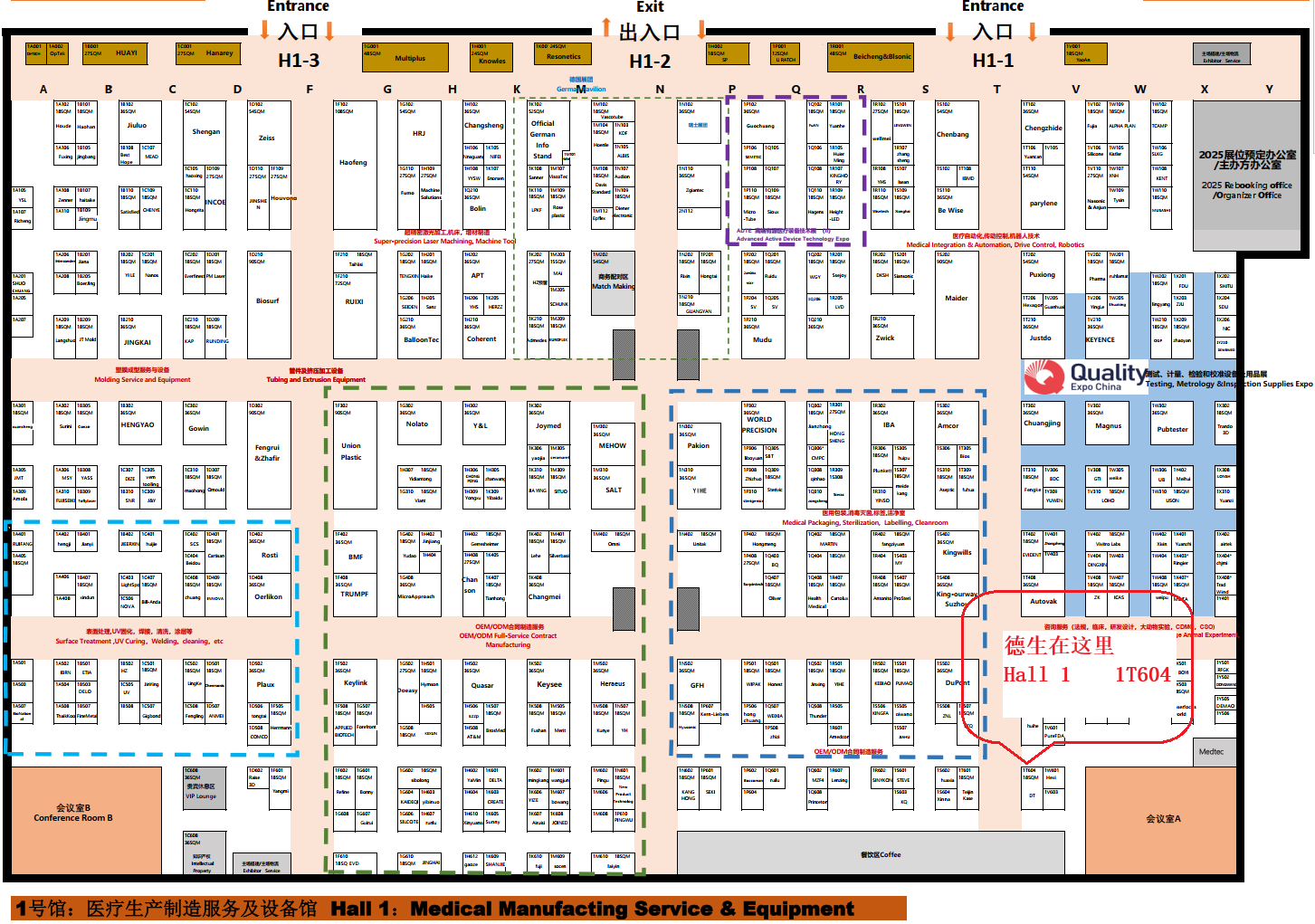 微信圖片_2025-09-22_091151_958.png 微信圖片_2025-09-22_091151_958.png