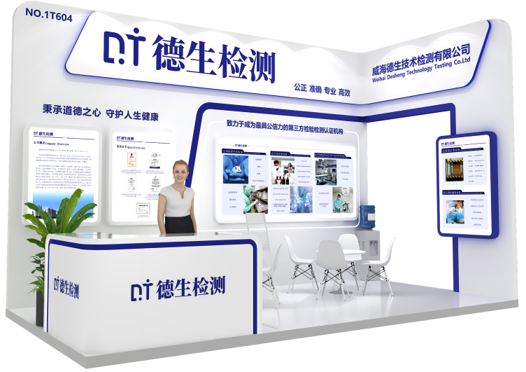 微信圖片_2025-09-22_091156_358.png 微信圖片_2025-09-22_091156_358.png